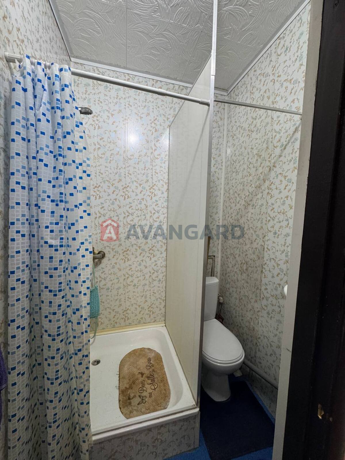 �������, 237 ��.�. ���� 9