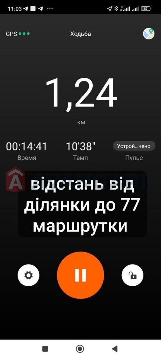 , 37 ..  7