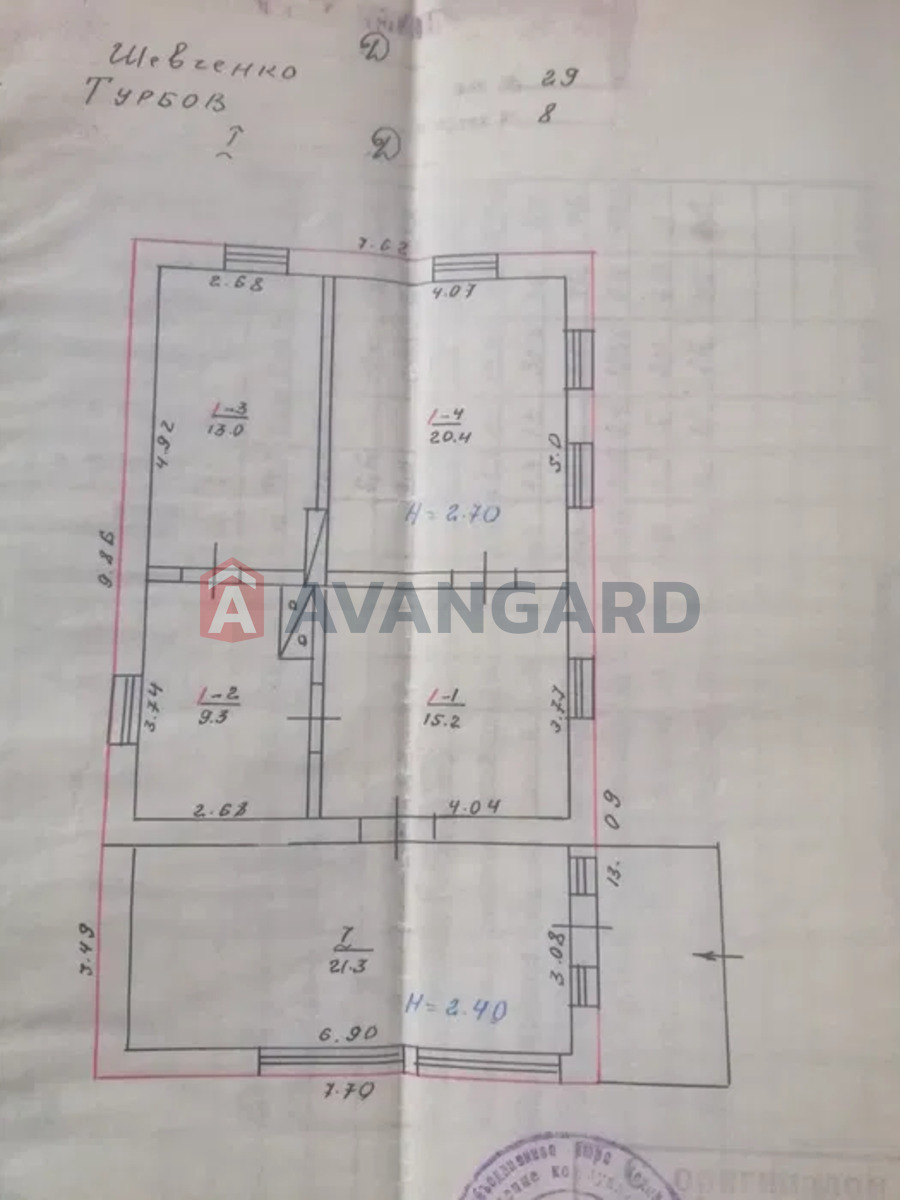 �������, 80 ��.�. ���� 2