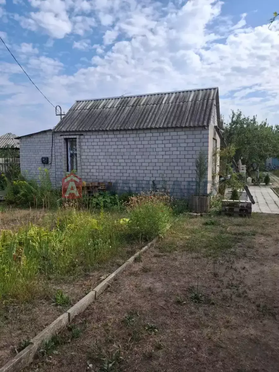 , 28 ..  1