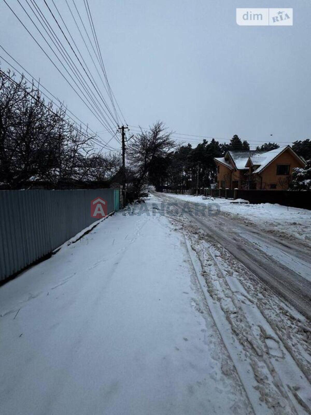 �������, 75 ��.�. ���� 2