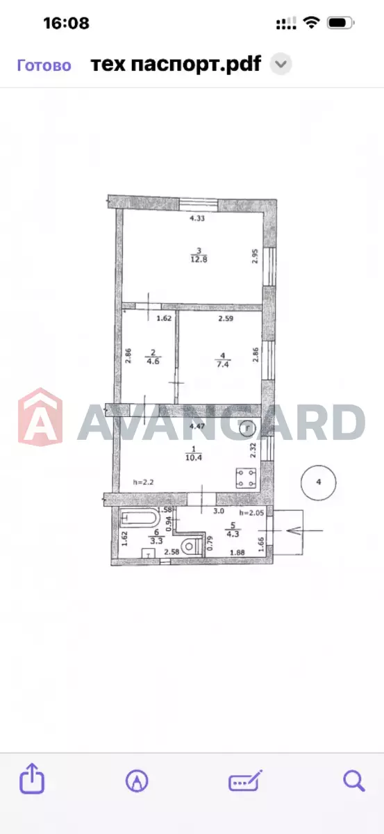 Часть дома, 42 кв.м. фото 6 Часть дома, 42 кв.м. фото 6