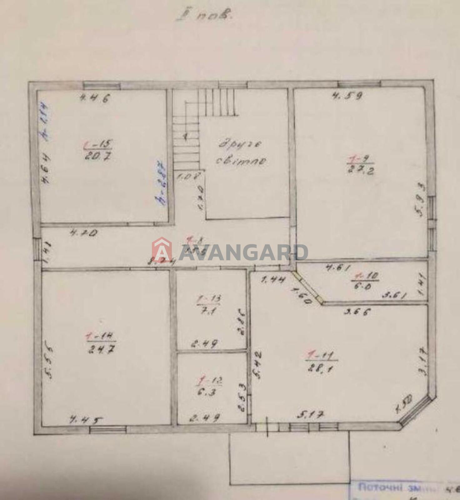 �������, 306 ��.�. ���� 24