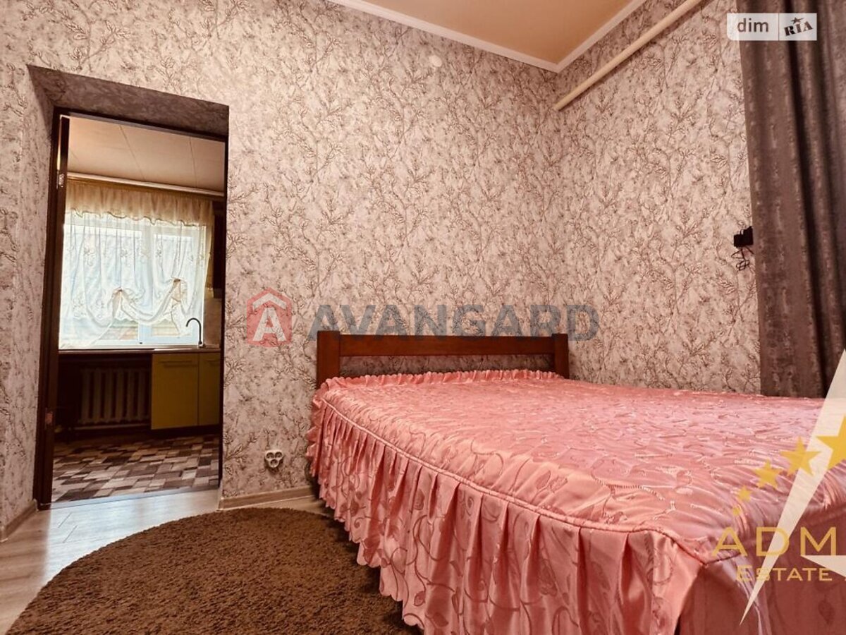 ����� ����, 104 ��.�. ���� 5