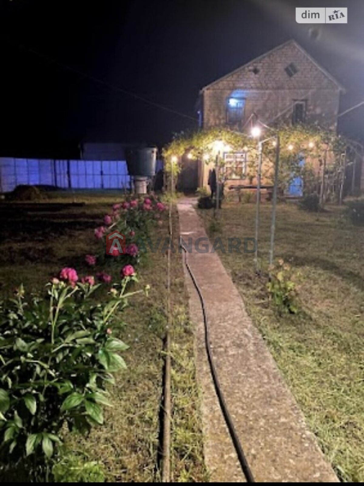 ����, 120 ��.�. ���� 2