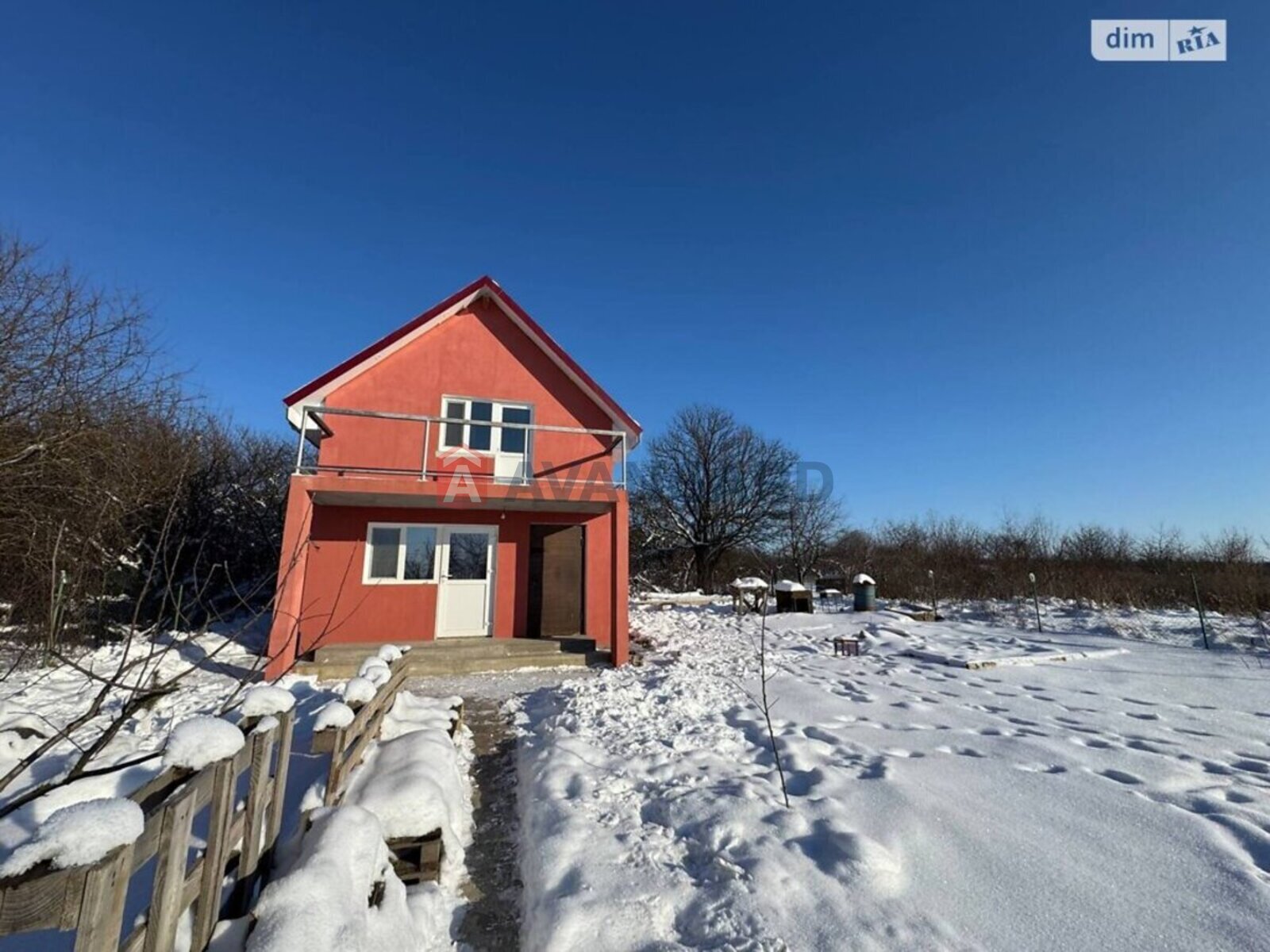 �������, 47 ��.�. ���� 1