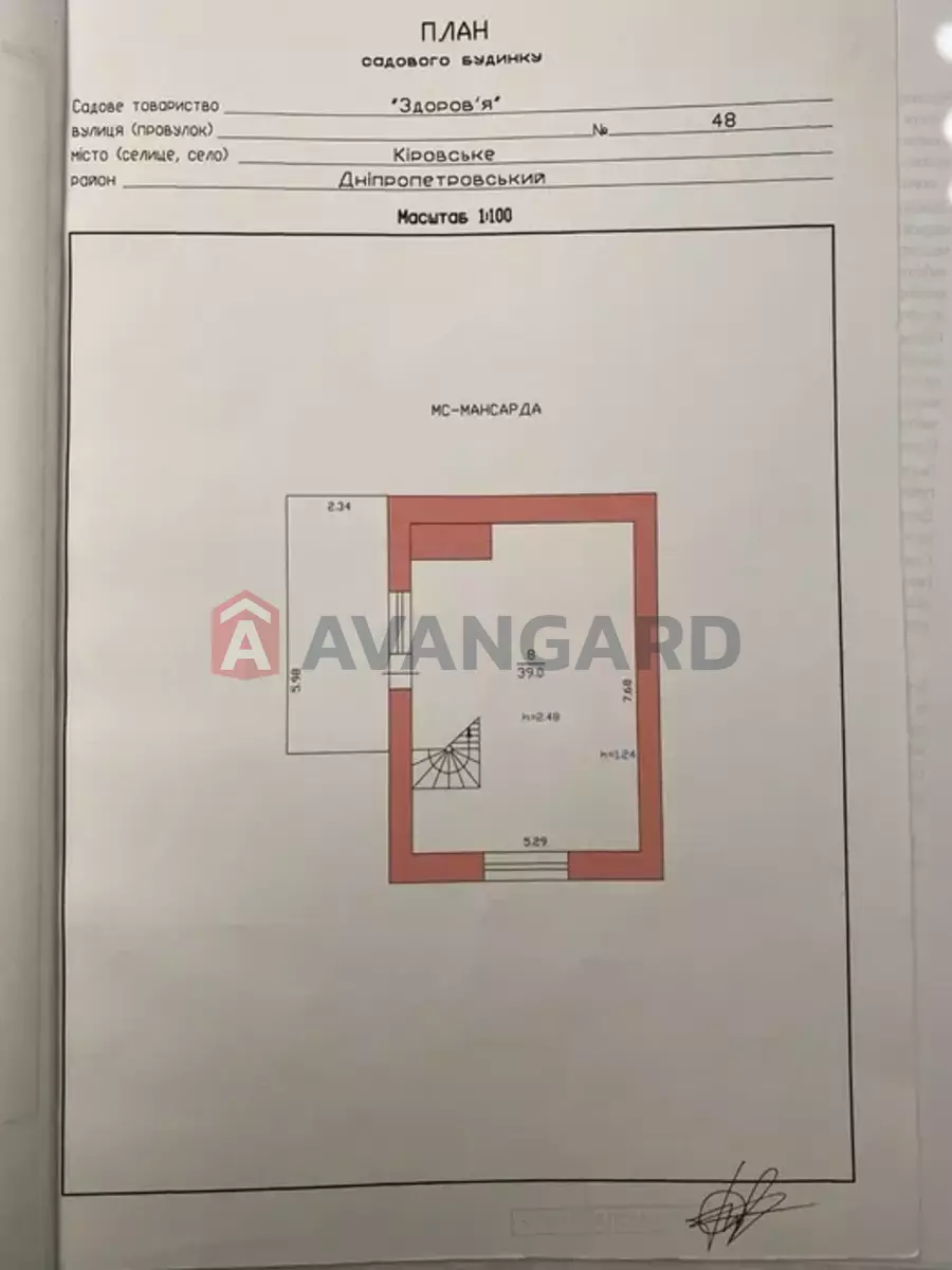 ����, 181 ��.�. ���� 22