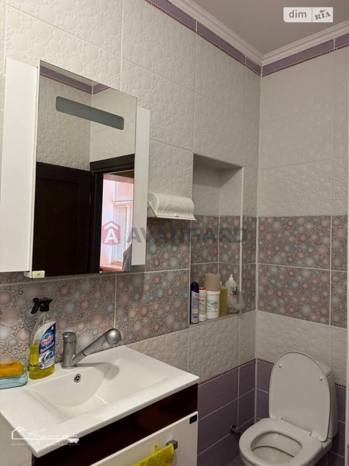 �������, 92 ��.�. ���� 5