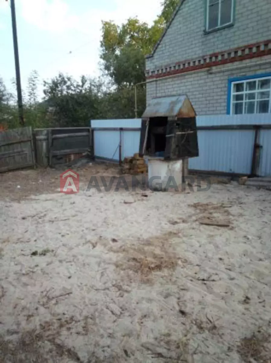 ���, 41 ��.�. ���� 2