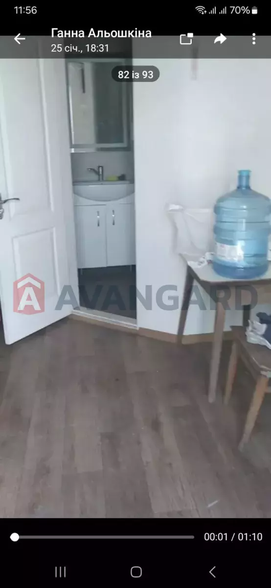 ����, 35 ��.�. ���� 2