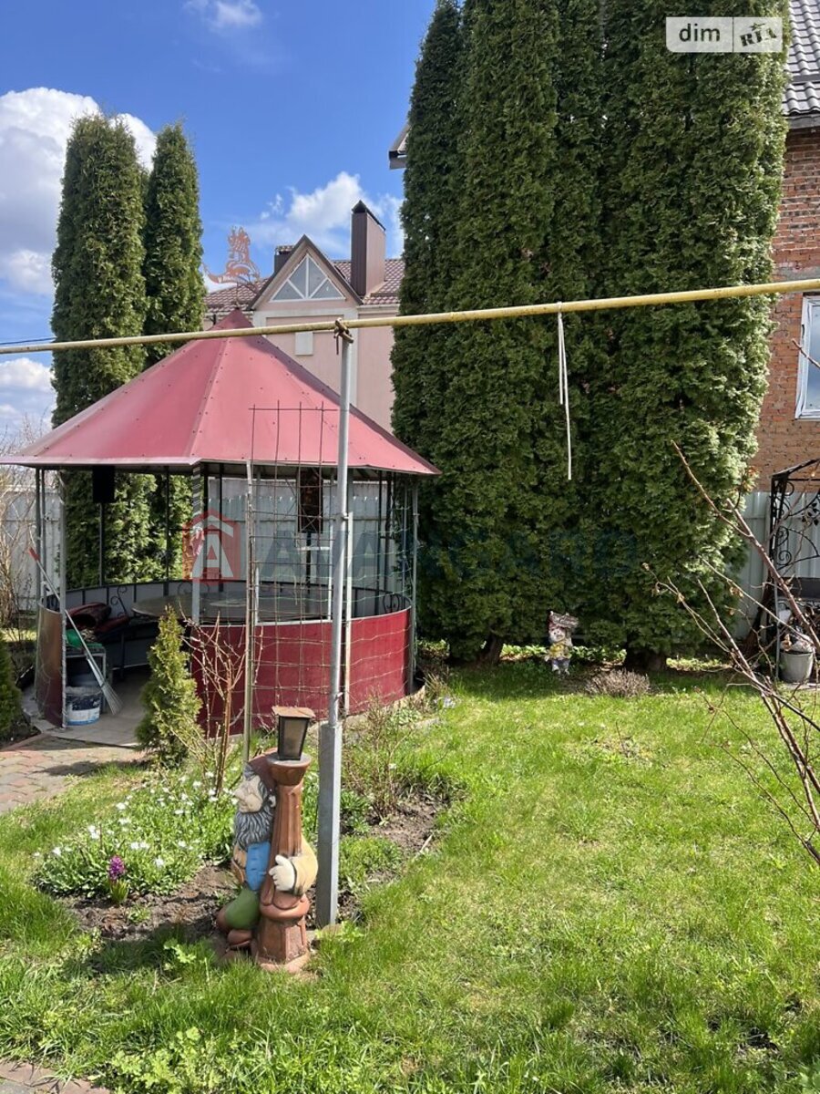 ���, 84 ��.�. ���� 4