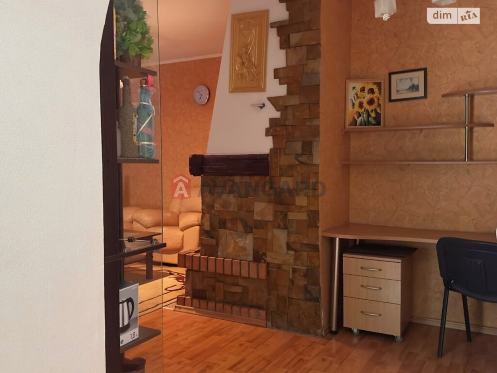 ���, 116 ��.�. ���� 23