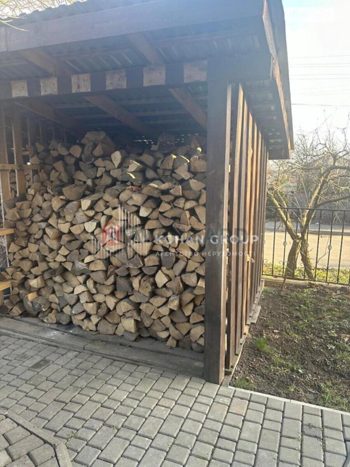 �������, 237 ��.�. ���� 10