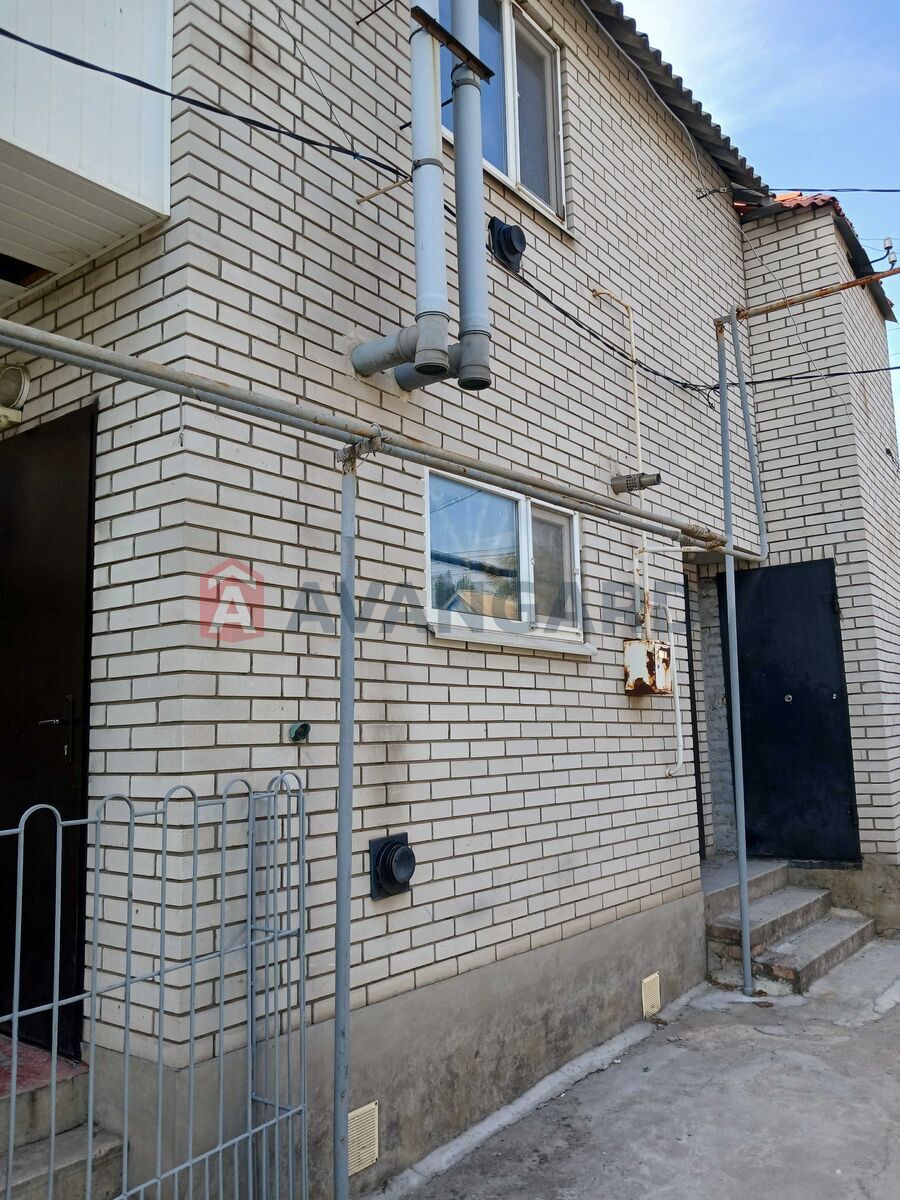, 32 ..  5