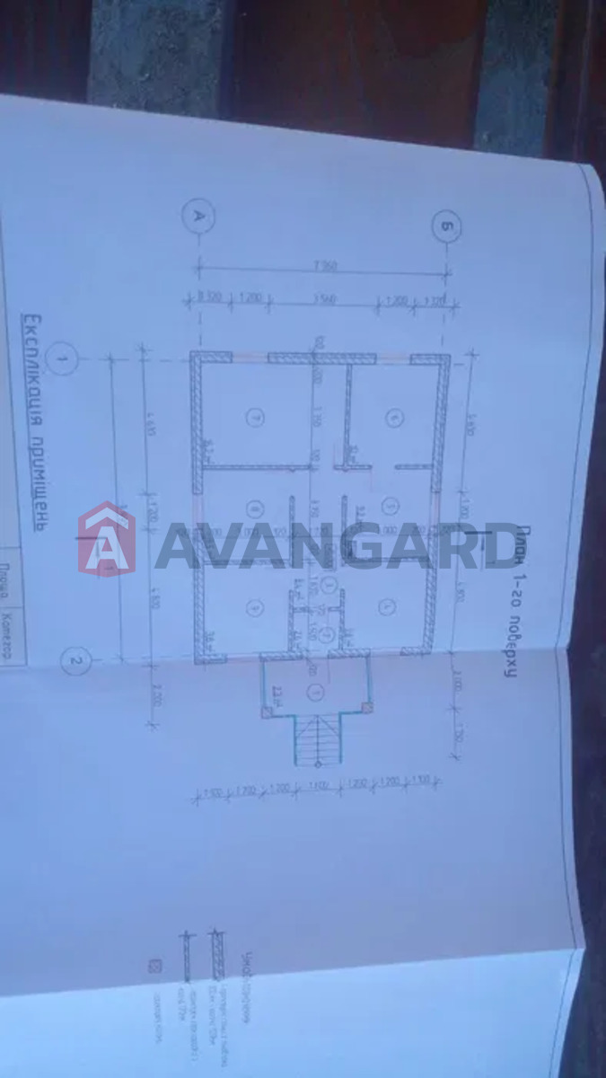 Будинок, 80 кв.м. фото 2 Будинок, 80 кв.м. фото 2