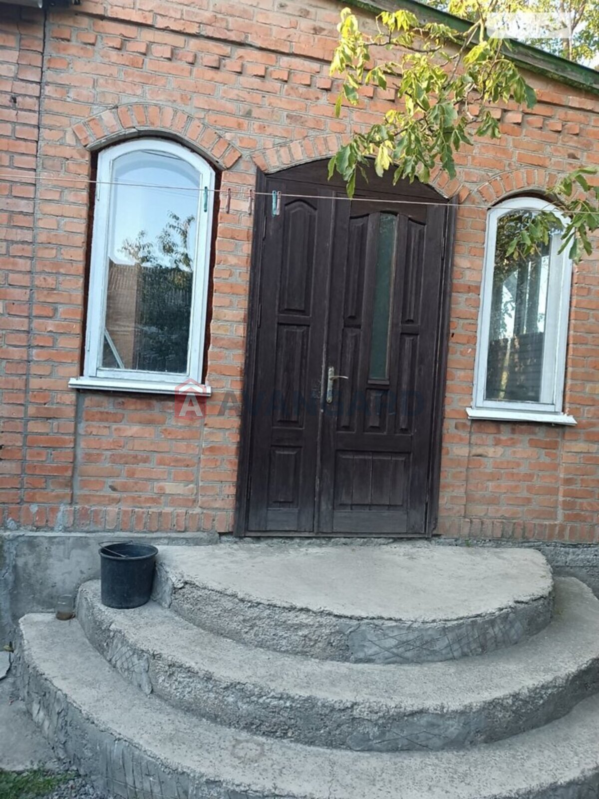, 96 ..  2