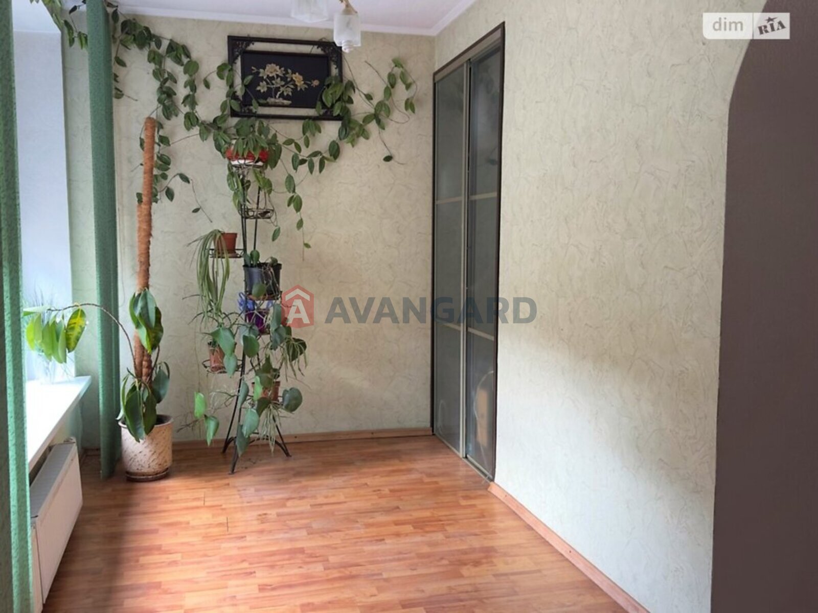 ���, 116 ��.�. ���� 15