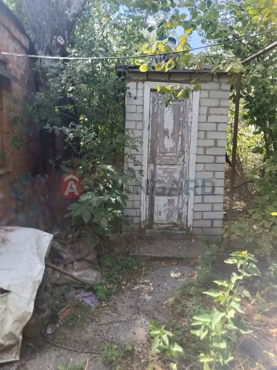 , 20 ..  5