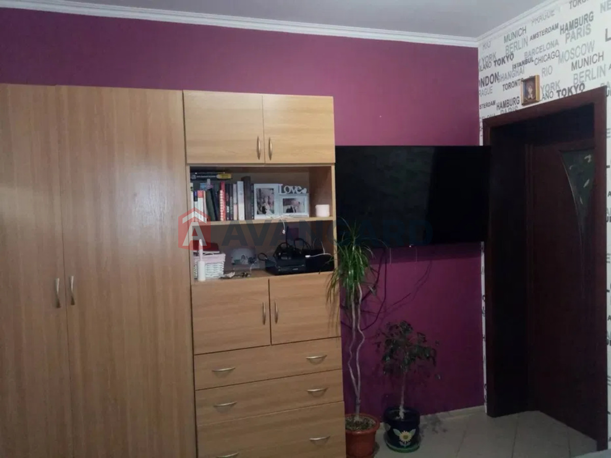 ���, 81 ��.�. ���� 5