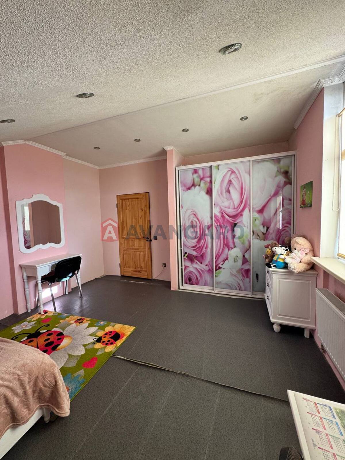 �������, 237 ��.�. ���� 15