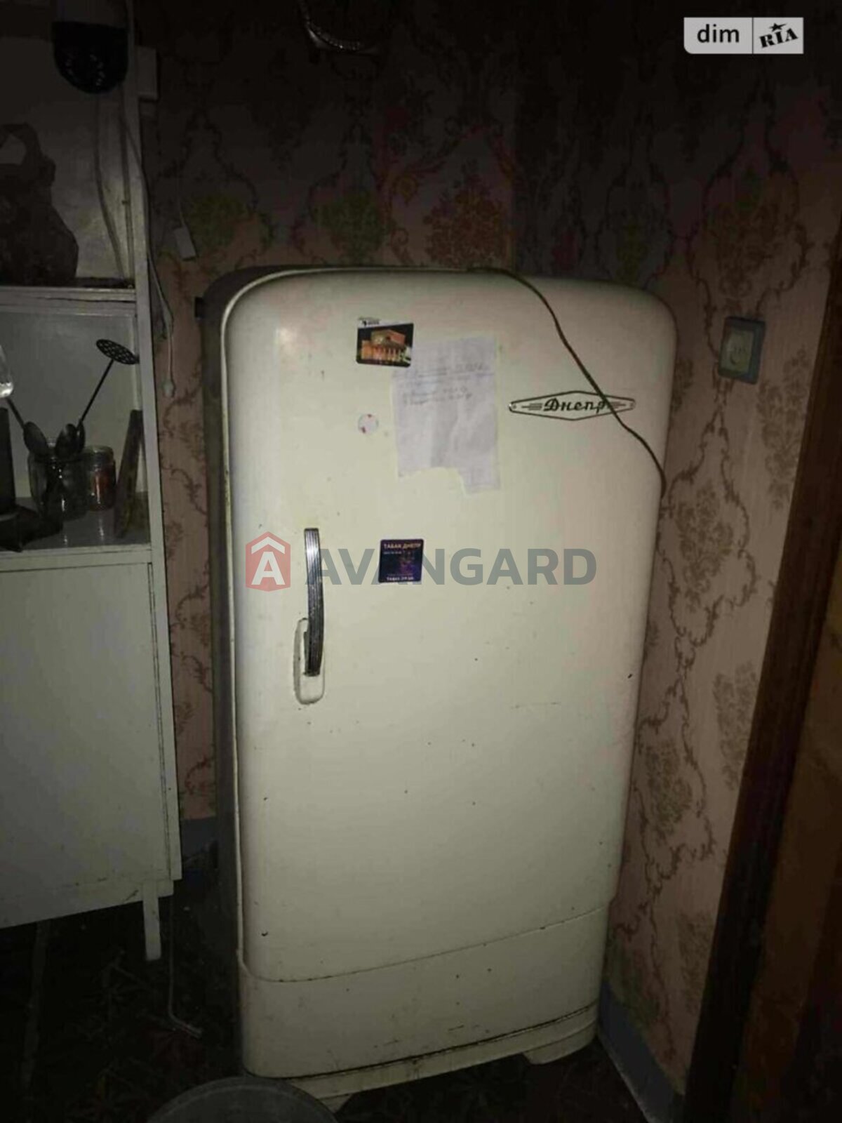 ����, 120 ��.�. ���� 11