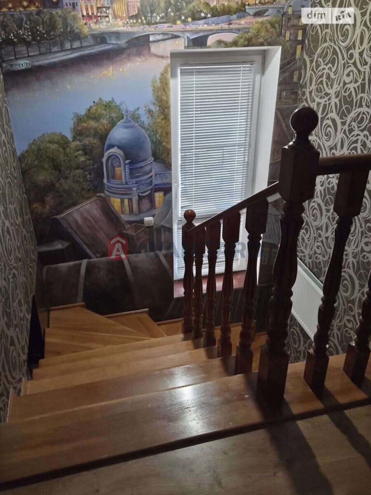 �������, 137 ��.�. ���� 25