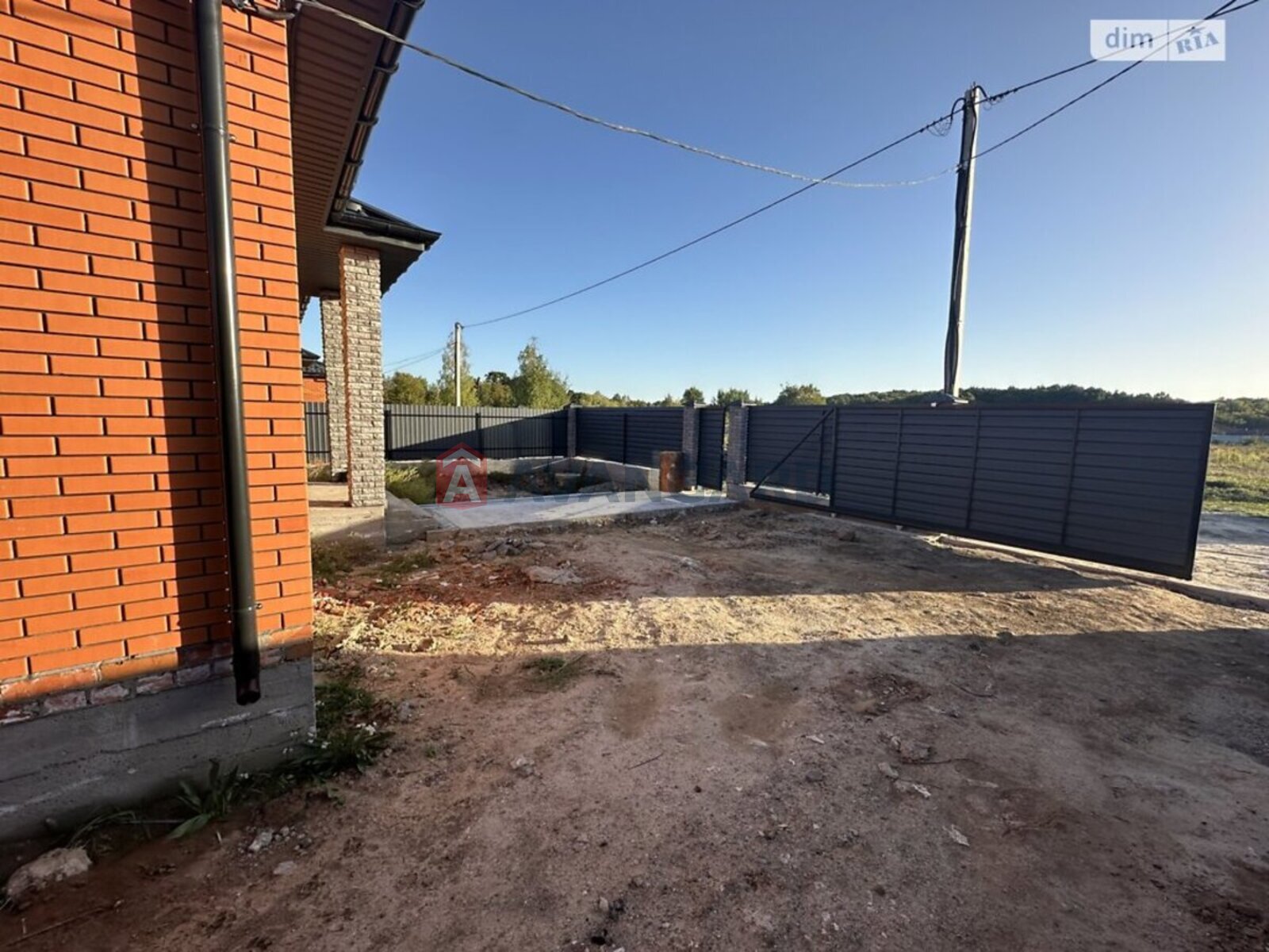 ���, 92 ��.�. ���� 5