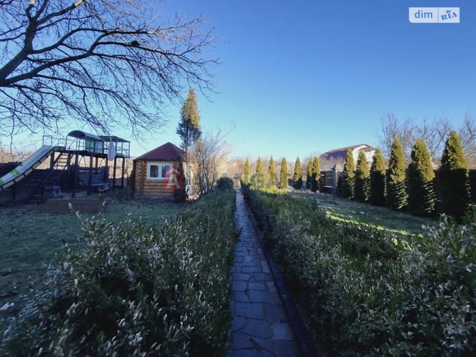 �������, 240 ��.�. ���� 5