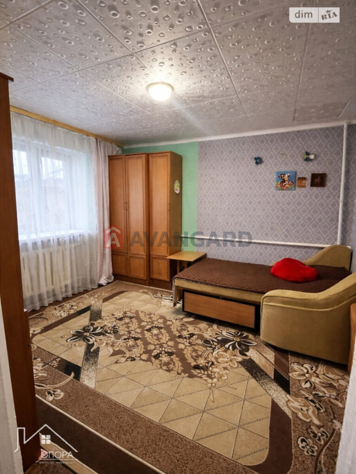 �������, 244 ��.�. ���� 15