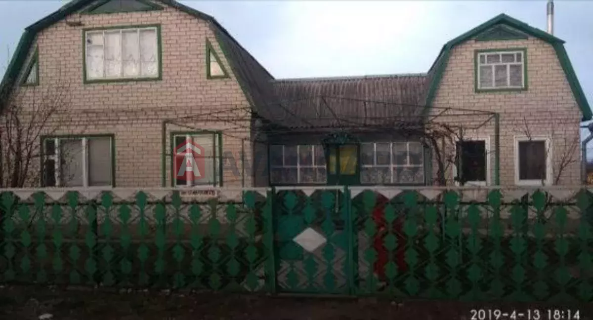 �������, 83 ��.�. ���� 1