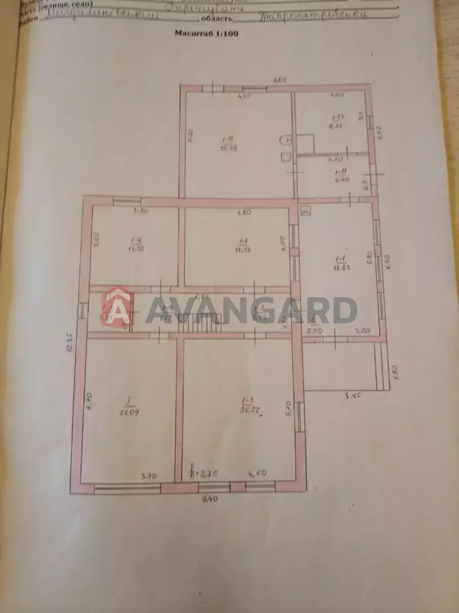 �������, 199 ��.�. ���� 12