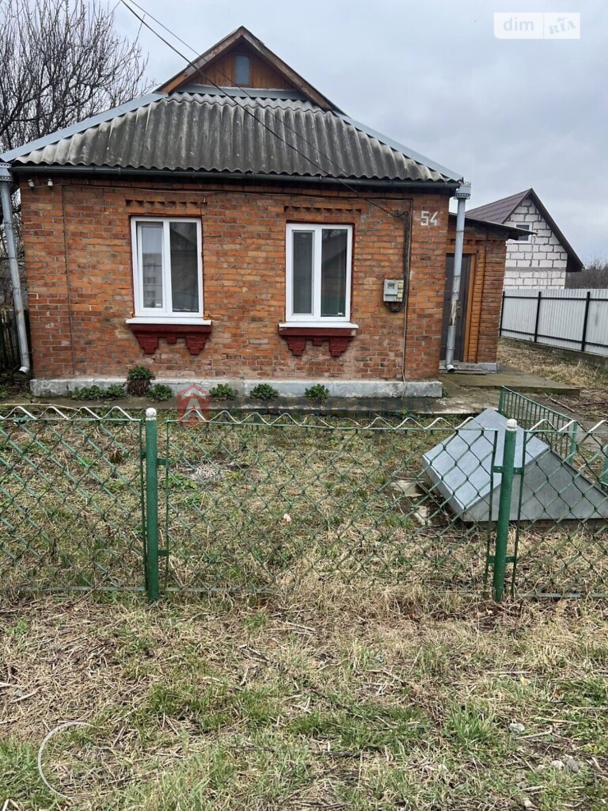 �������, 64 ��.�. ���� 2