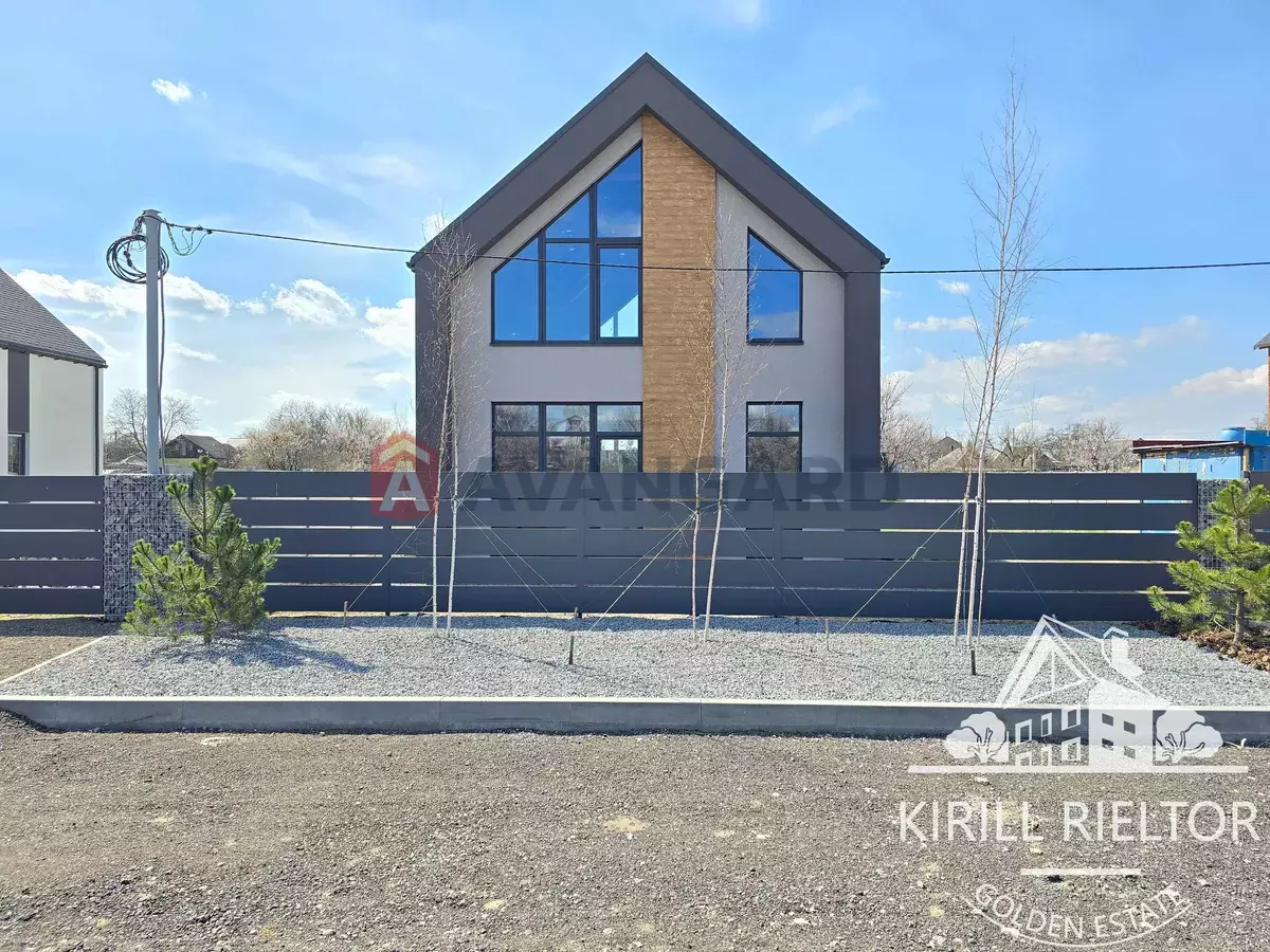 �������, 119 ��.�. ���� 17