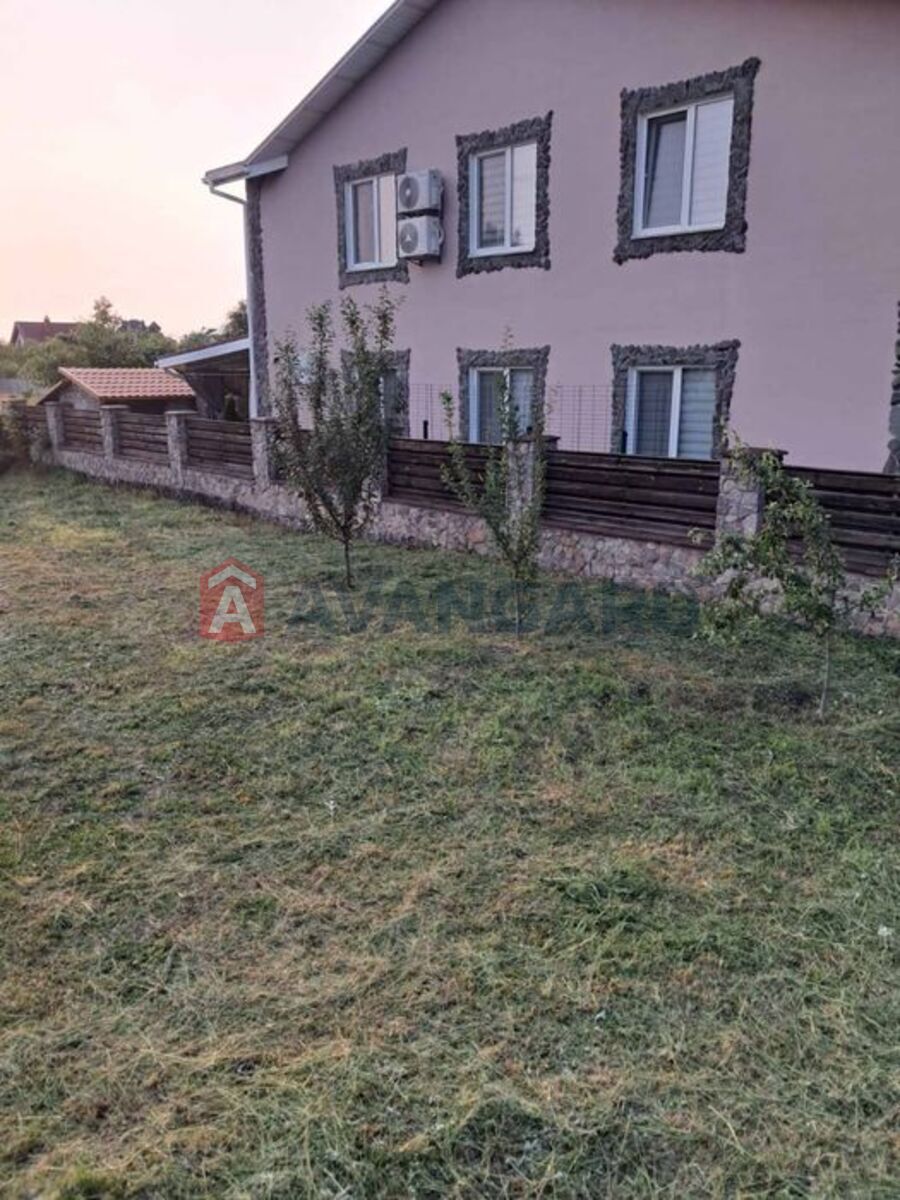 ���, 50 ��.�. ���� 23