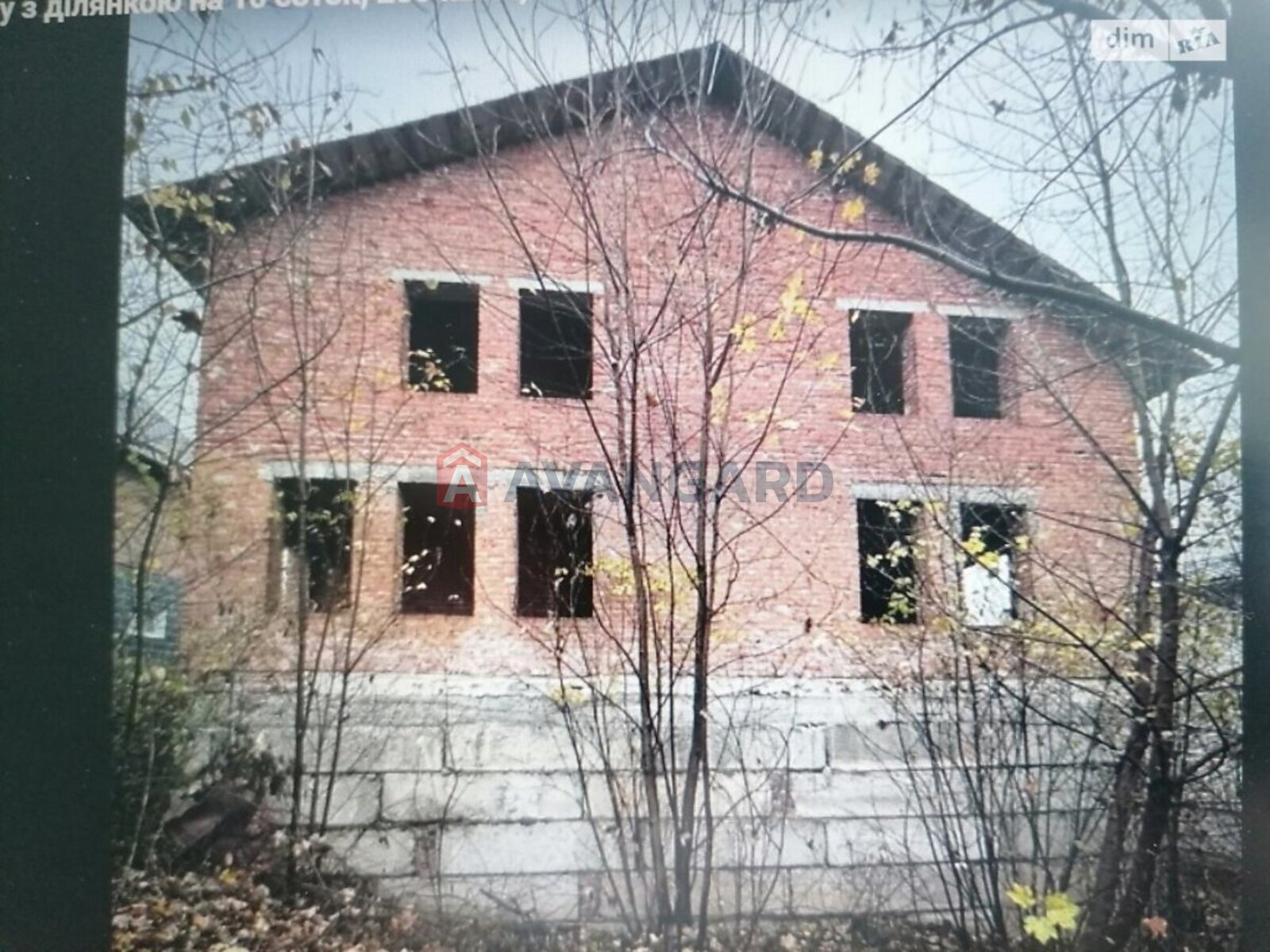 �������, 424 ��.�. ���� 1