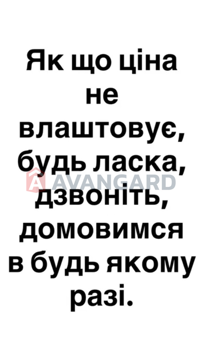 �������, 110 ��.�. ���� 2