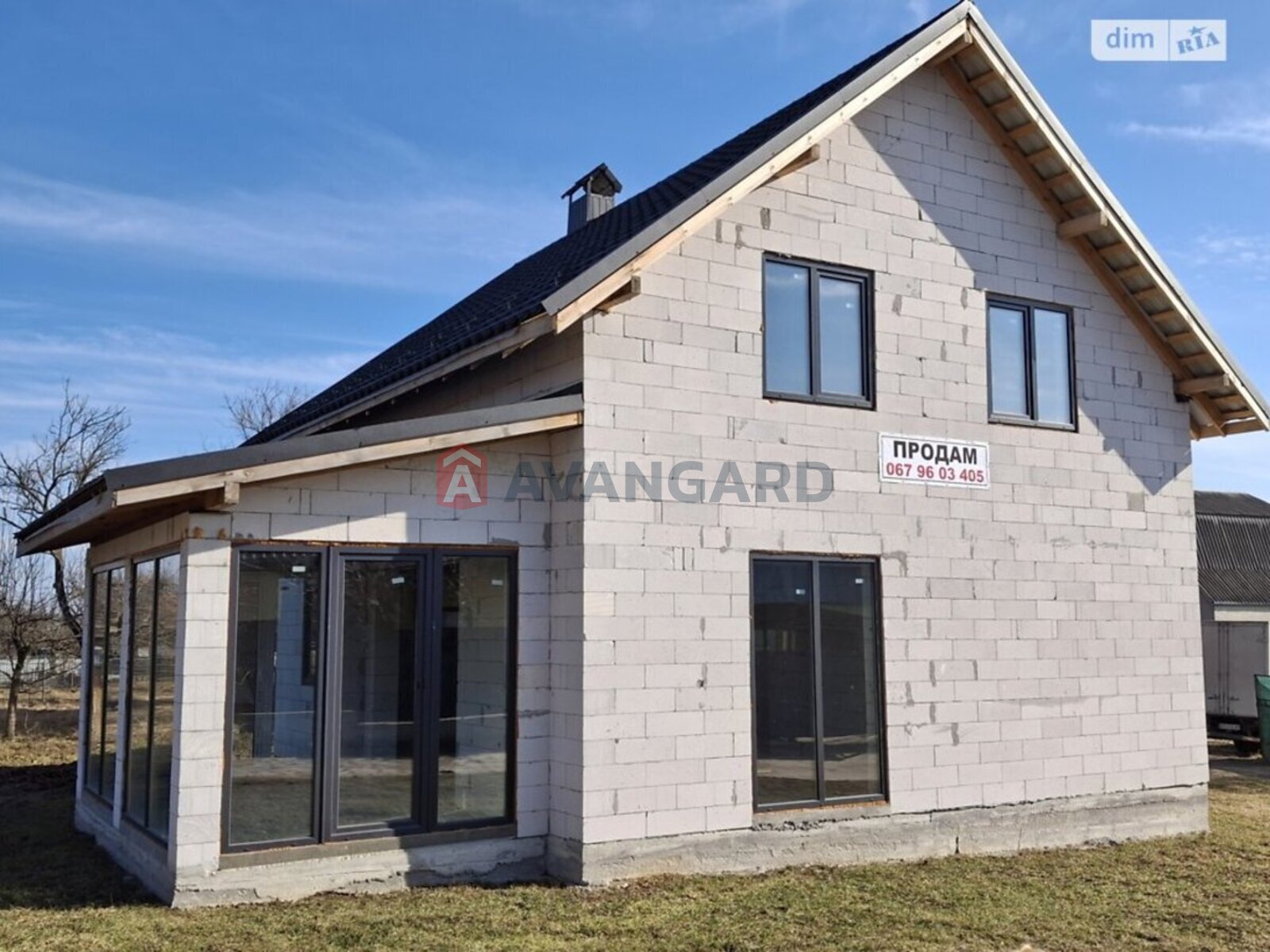 �������, 147 ��.�. ���� 4