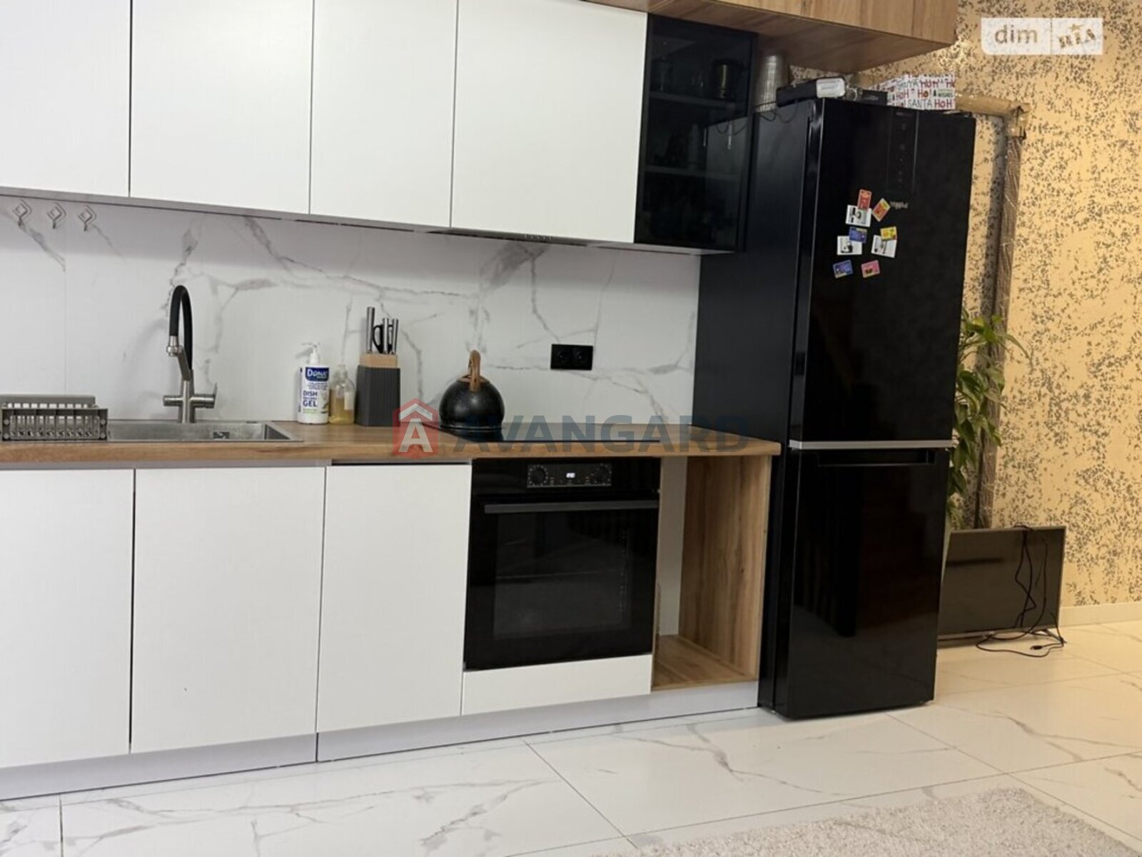 ��������, 76 ��.�. ���� 17