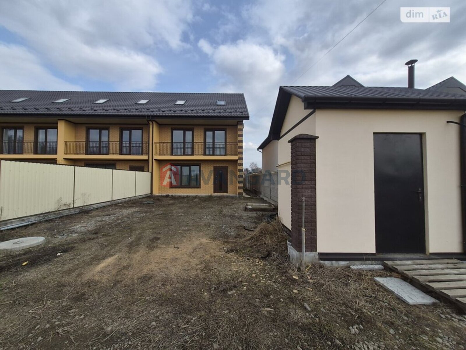 ��������, 148 ��.�. ���� 5