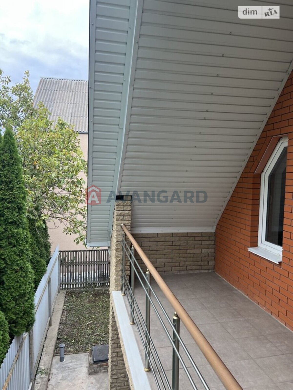 �������, 226 ��.�. ���� 27