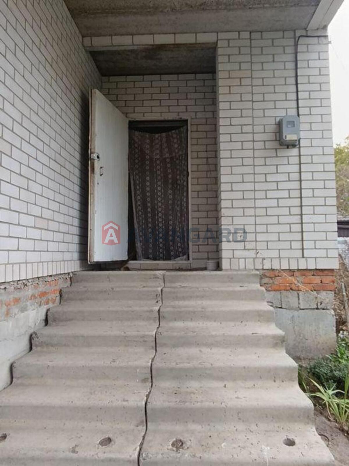 ���, 281 ��.�. ���� 5