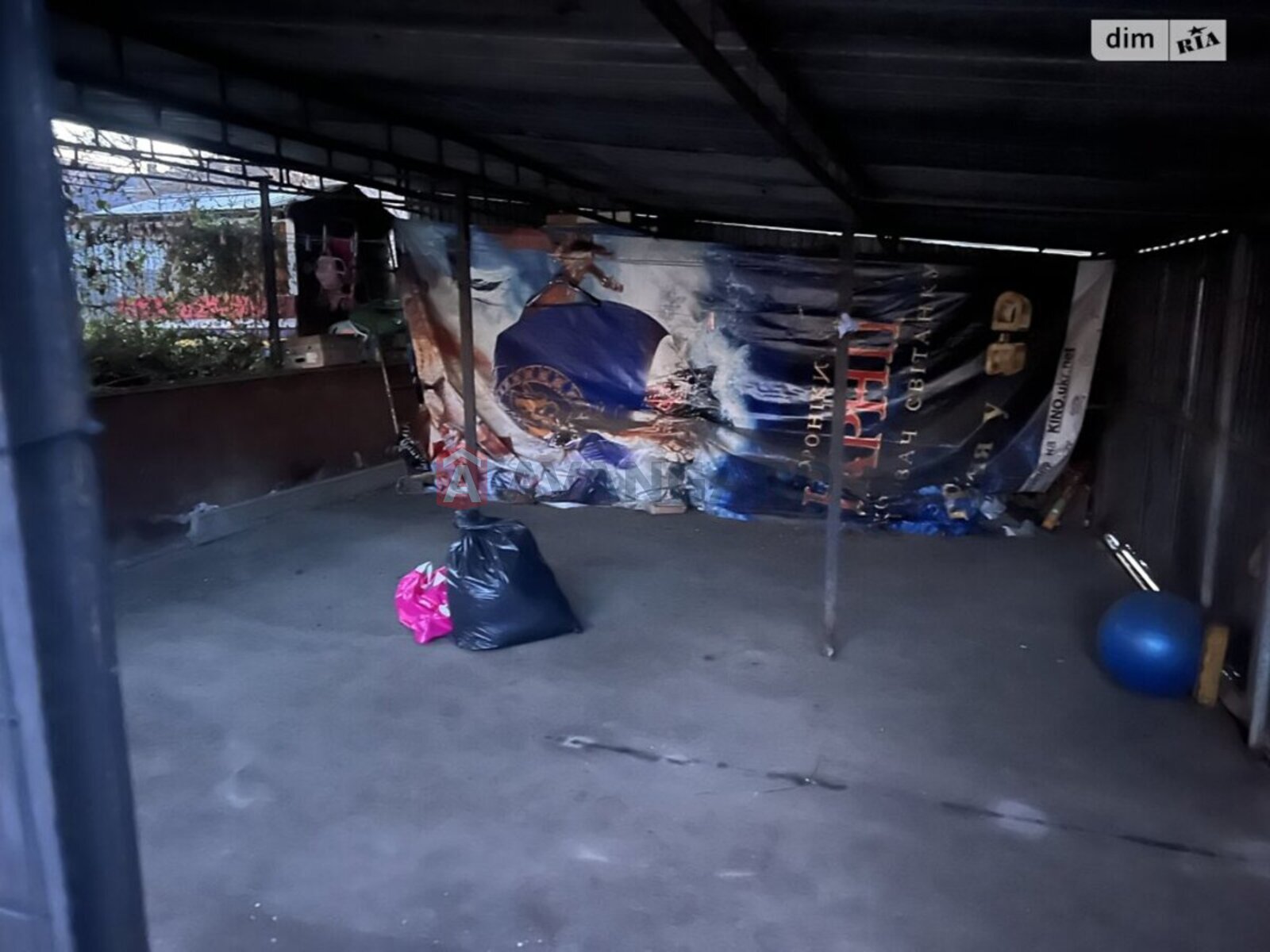 �������, 151 ��.�. ���� 18