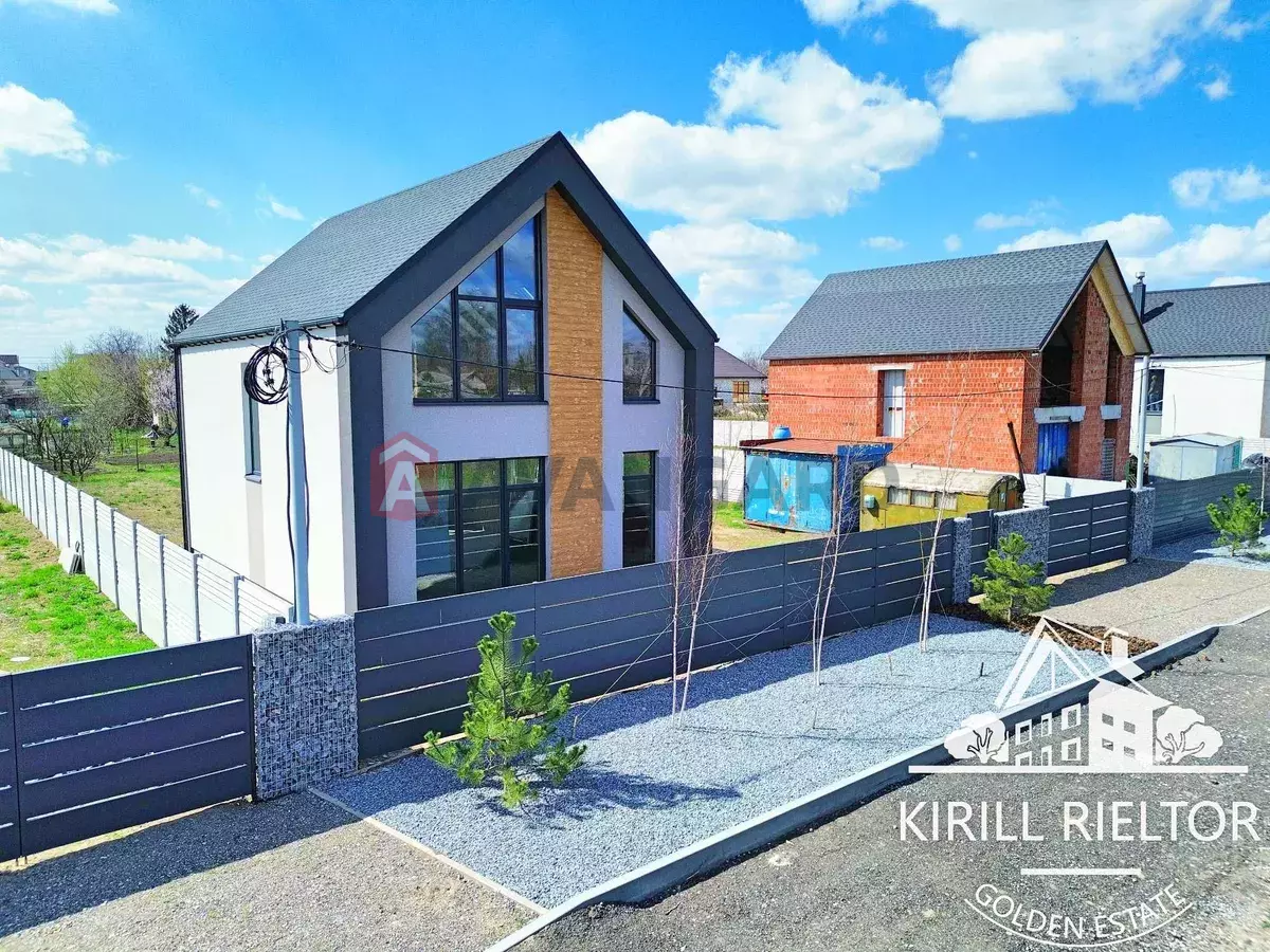 �������, 119 ��.�. ���� 22