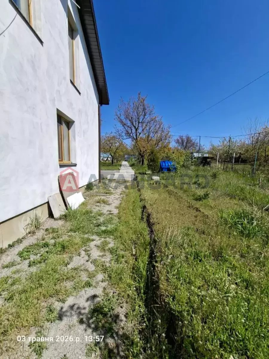 �������, 168 ��.�. ���� 4