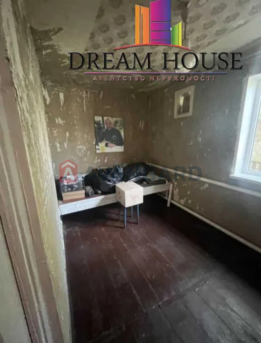 �������, 63 ��.�. ���� 5