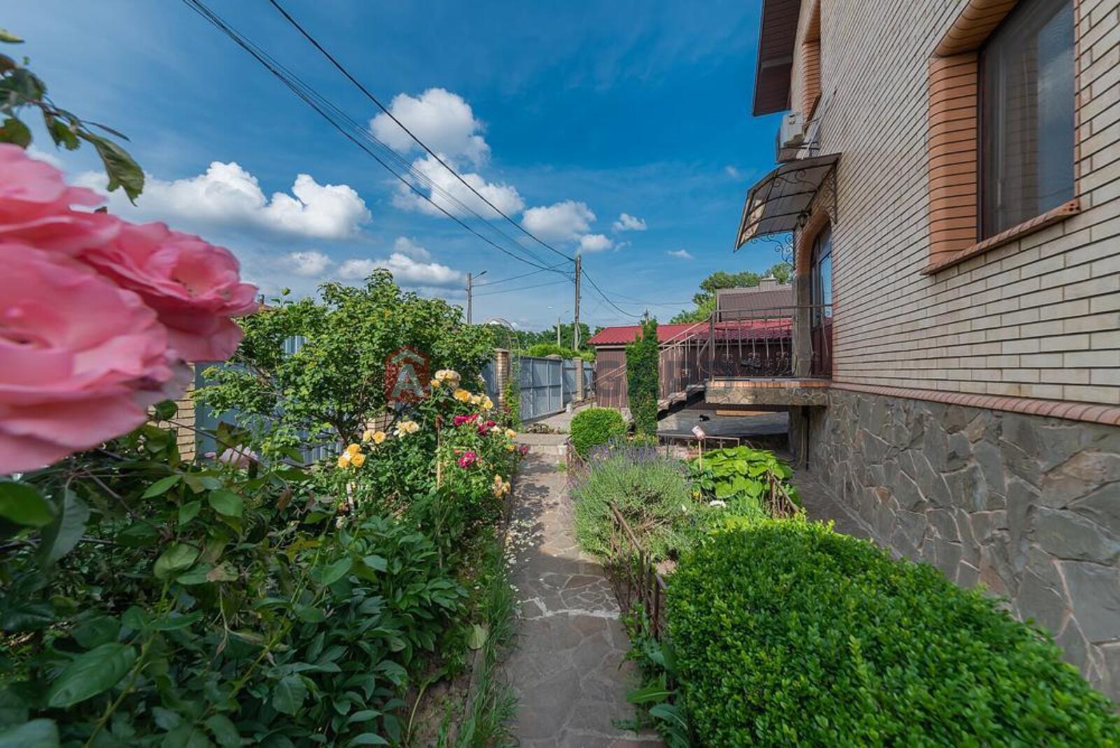 �������, 283 ��.�. ���� 5