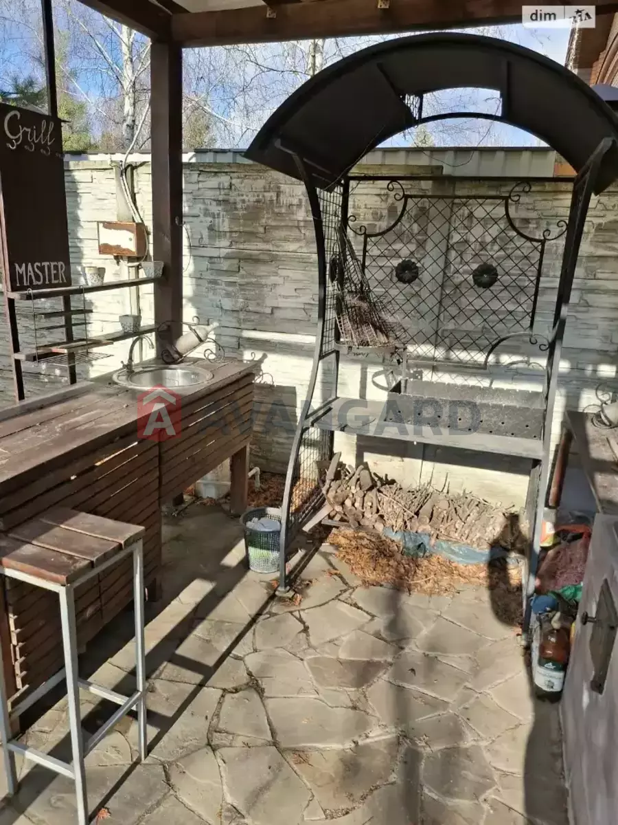 , 196 ..  15