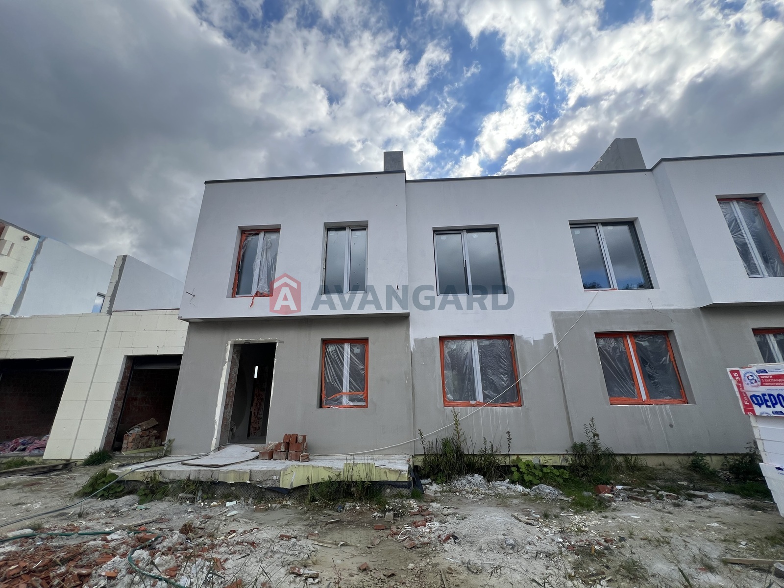 ���, 165 ��.�. ���� 11