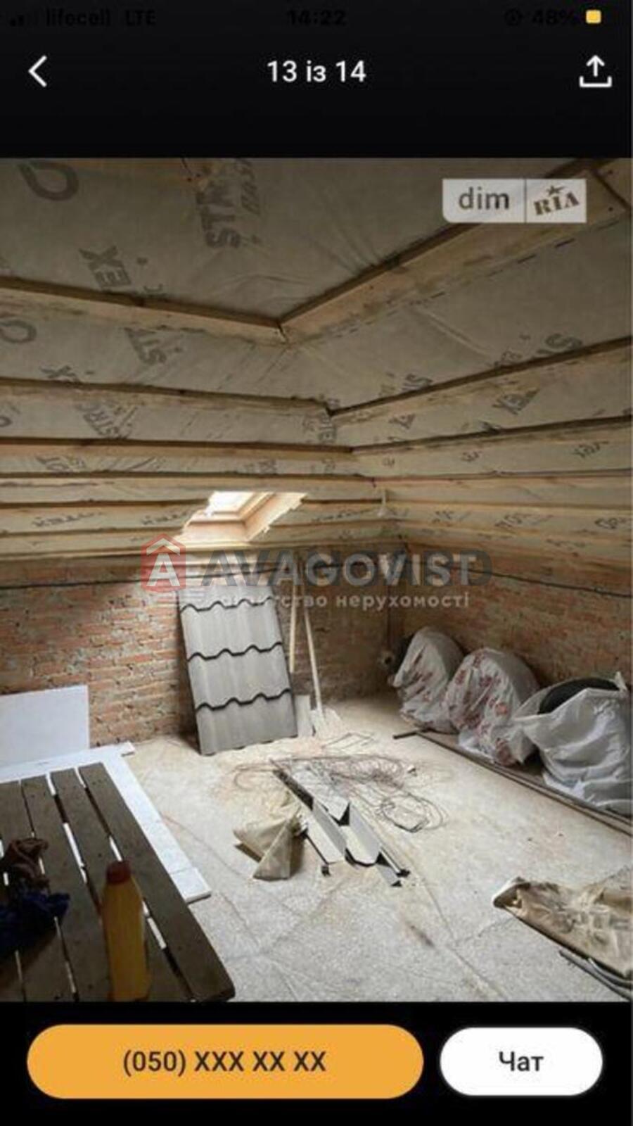 ���, 180 ��.�. ���� 9