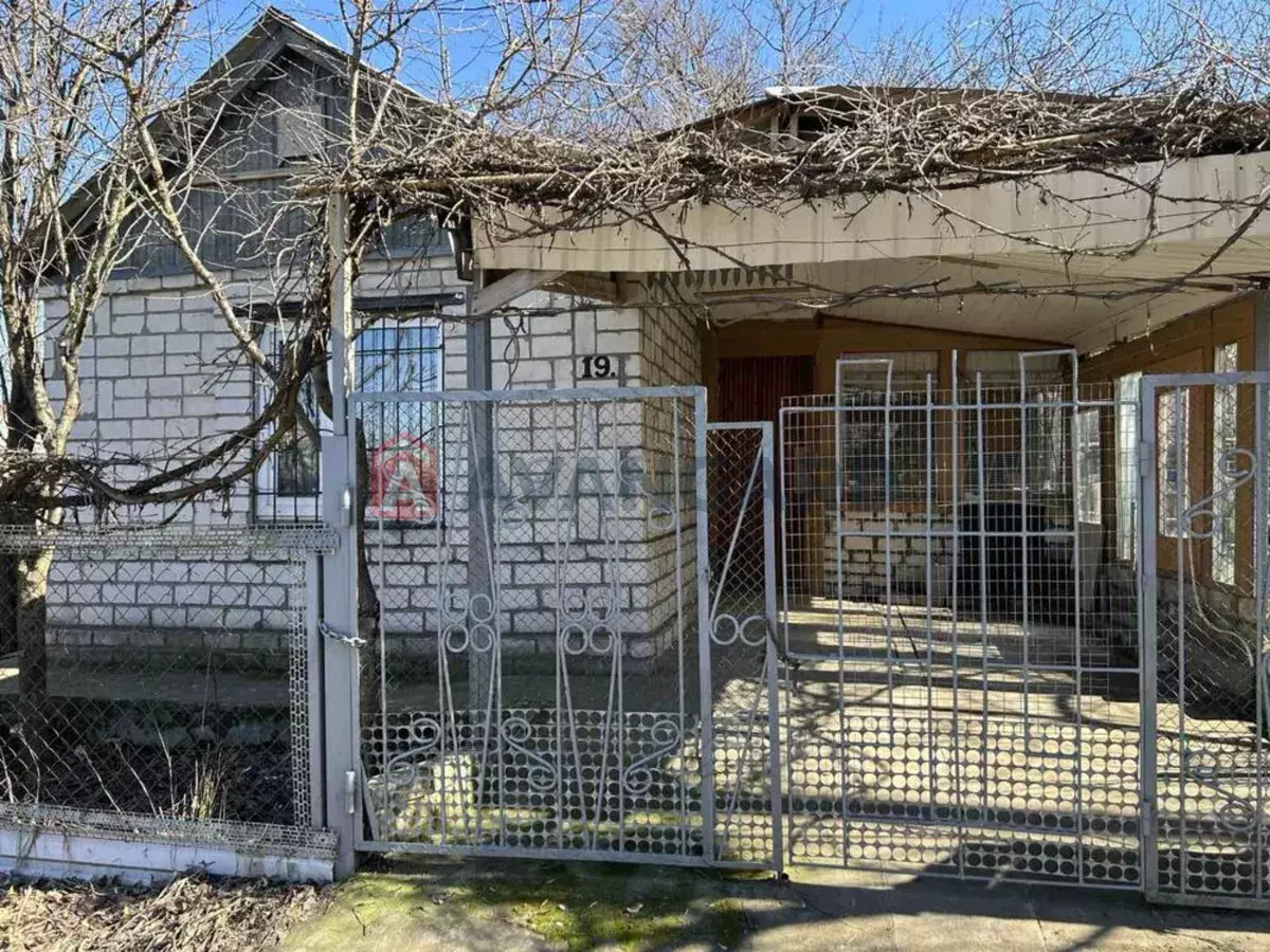 ����, 1200 ��.�. ���� 1